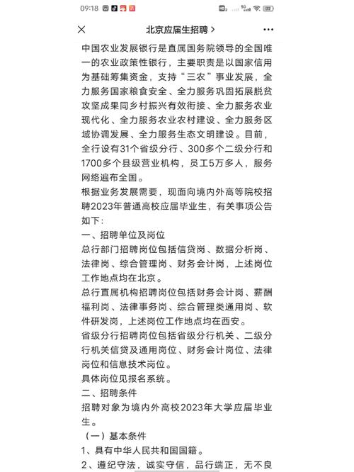 安定镇疫情-安定区疫情-第8张图片 安定镇疫情-安定区疫情-第8张图片