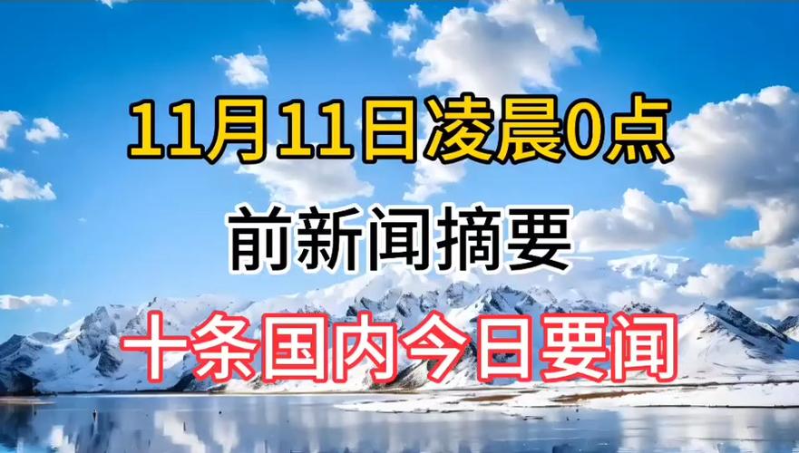 安达疫情视频(安达疫情最新消息今天)-第5张图片 安达疫情视频(安达疫情最新消息今天)-第5张图片