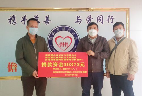 安吉肺炎疫情-安吉新冠状疫情最新进展-第4张图片 安吉肺炎疫情-安吉新冠状疫情最新进展-第4张图片