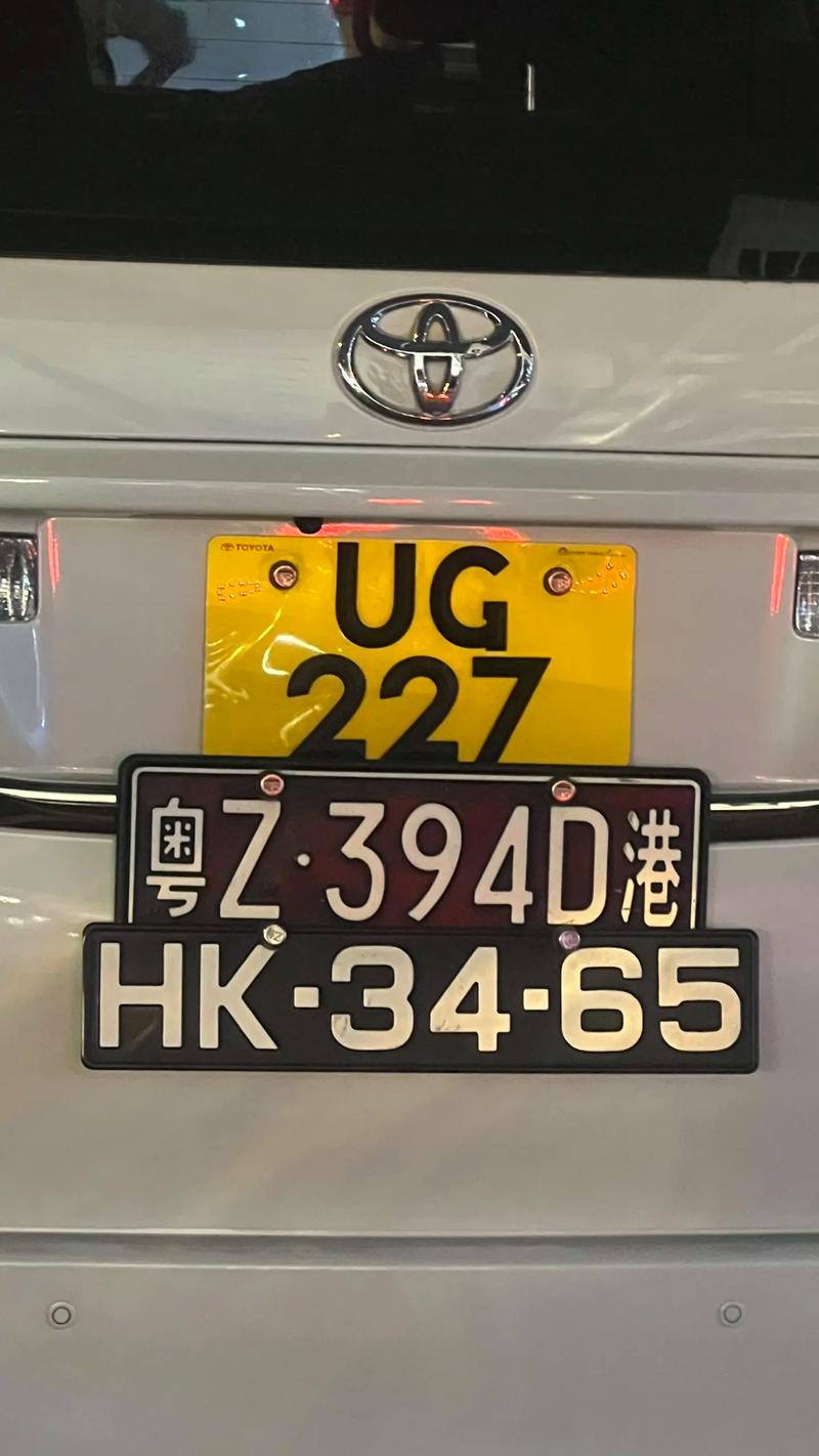 香港限行-香港限号号码-第5张图片 香港限行-香港限号号码-第5张图片