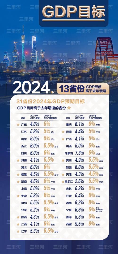 【安倍政府疫情,安倍回应涉嫌】-第5张图片 【安倍政府疫情,安倍回应涉嫌】-第5张图片