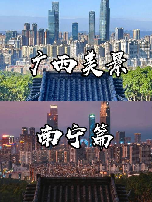 阳朔限行/阳朔限行区域图-第4张图片 阳朔限行/阳朔限行区域图-第4张图片