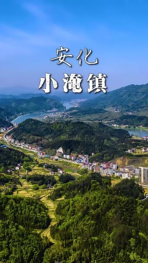 安化梅城疫情(安化梅城最新进展)-第4张图片 安化梅城疫情(安化梅城最新进展)-第4张图片
