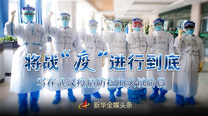 南京禄口疫情-南京禄口疫情发生时间-第4张图片 南京禄口疫情-南京禄口疫情发生时间-第4张图片