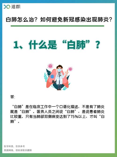 辛集疫情-辛集疫情期间封城-第6张图片 辛集疫情-辛集疫情期间封城-第6张图片