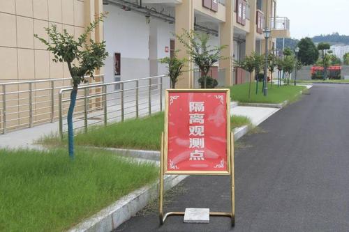 安徽祁门疫情,安徽黄山祁门疫情最新情况-第2张图片 安徽祁门疫情,安徽黄山祁门疫情最新情况-第2张图片