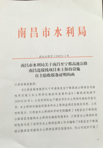 安徽祁门疫情,安徽黄山祁门疫情最新情况-第3张图片 安徽祁门疫情,安徽黄山祁门疫情最新情况-第3张图片