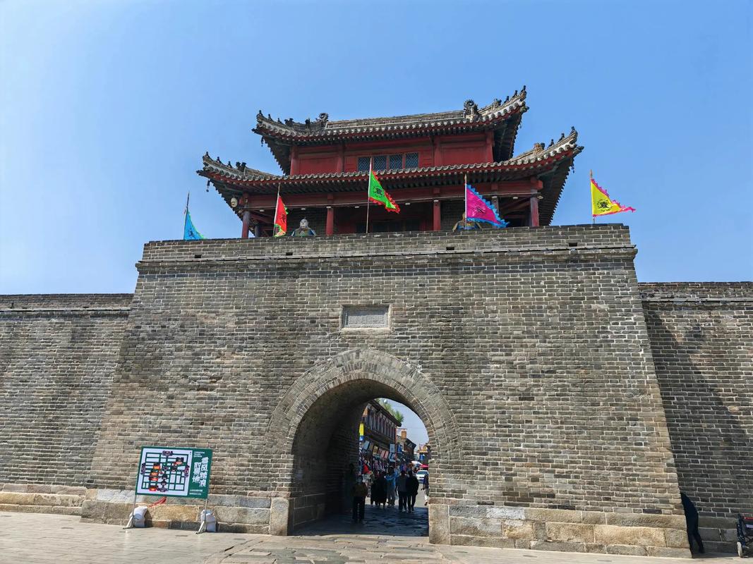 葫芦岛限行,葫芦岛限行时间-第5张图片 葫芦岛限行,葫芦岛限行时间-第5张图片