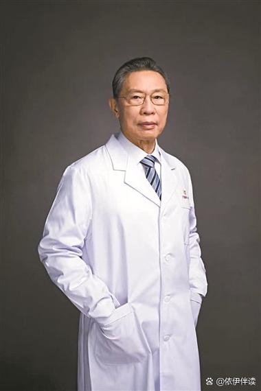 【疫情院士,疫情院士名单】-第2张图片 【疫情院士,疫情院士名单】-第2张图片