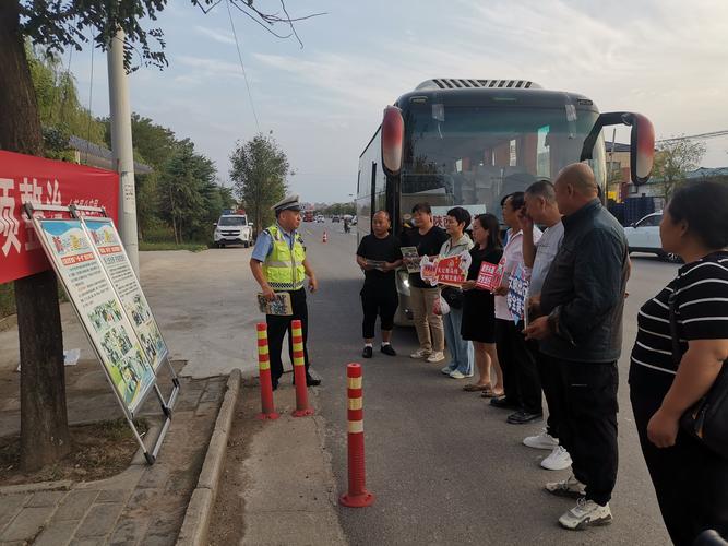 【大荔限行,大荔限行通知2023】-第5张图片 【大荔限行,大荔限行通知2023】-第5张图片
