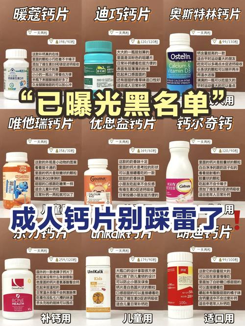 丰南限号-丰南限号最新通知-第5张图片 丰南限号-丰南限号最新通知-第5张图片