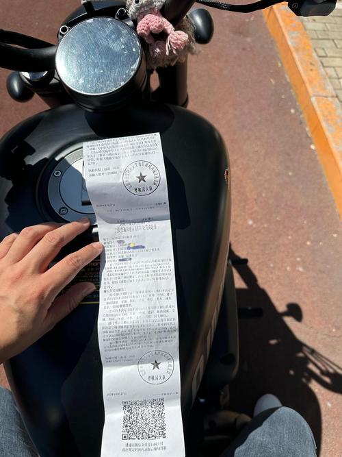 京b摩托车限行/京B摩托车限行路线图-第4张图片 京b摩托车限行/京B摩托车限行路线图-第4张图片