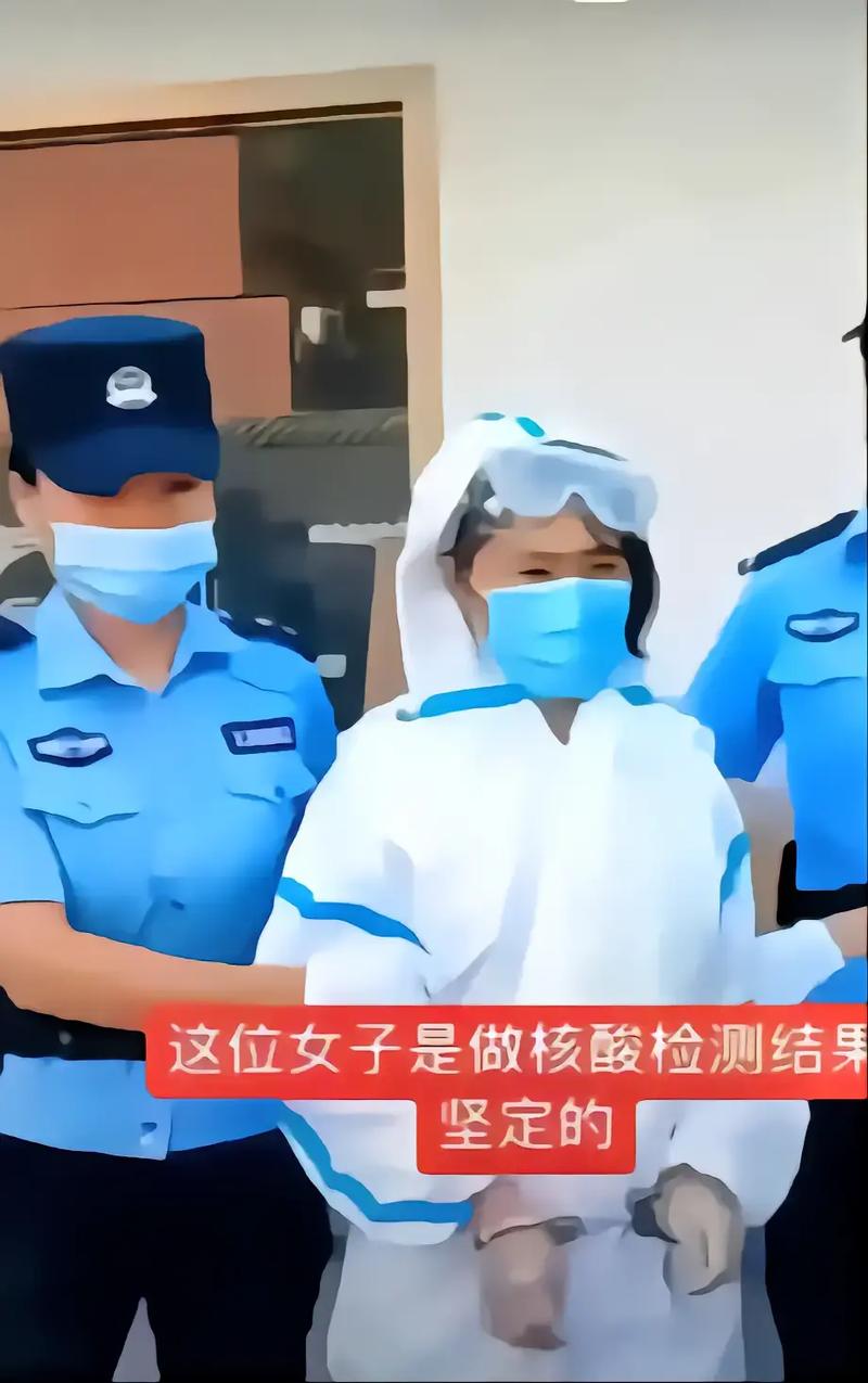 江西最新疫情-江西最新疫情防控政策-第5张图片 江西最新疫情-江西最新疫情防控政策-第5张图片