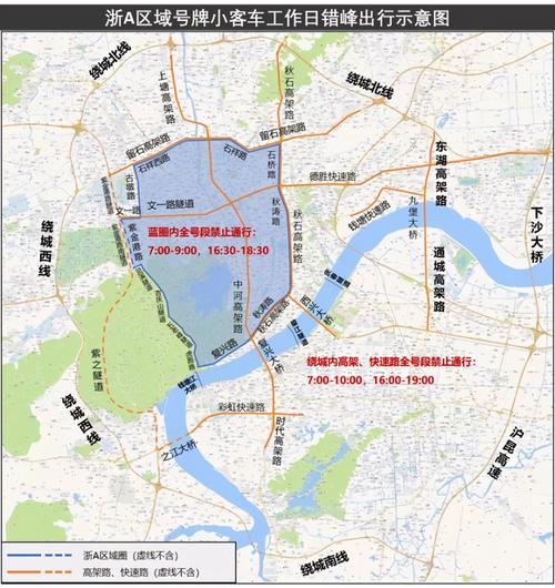 杭州单双号限行(杭州单双号限行规则怎么限的)-第6张图片 杭州单双号限行(杭州单双号限行规则怎么限的)-第6张图片