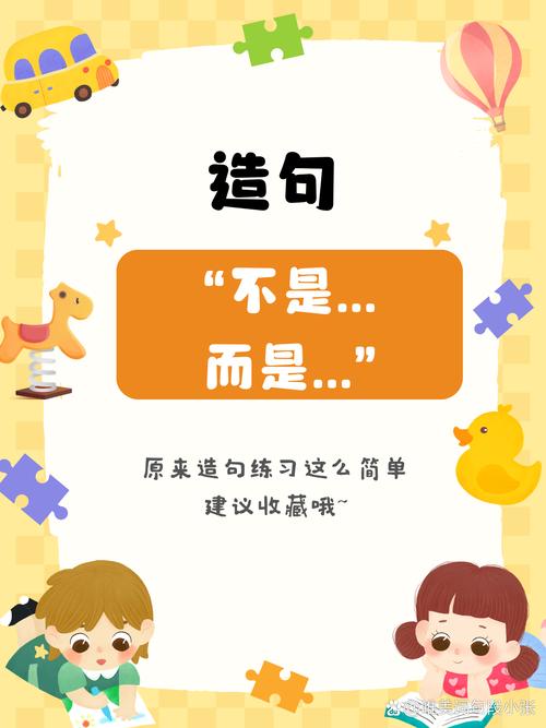 吴桥限号(吴桥限号最新通知)-第5张图片 吴桥限号(吴桥限号最新通知)-第5张图片