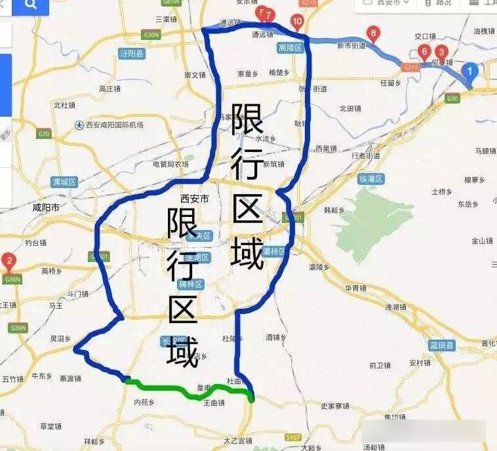 西安绕城限号吗,西安绕城限号不?-第1张图片 西安绕城限号吗,西安绕城限号不?-第1张图片