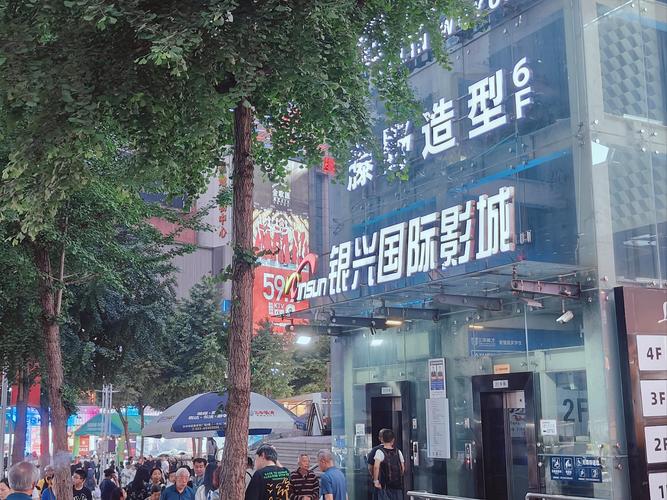 2020疫情电影院恢复(2021疫情电影院停业时间)