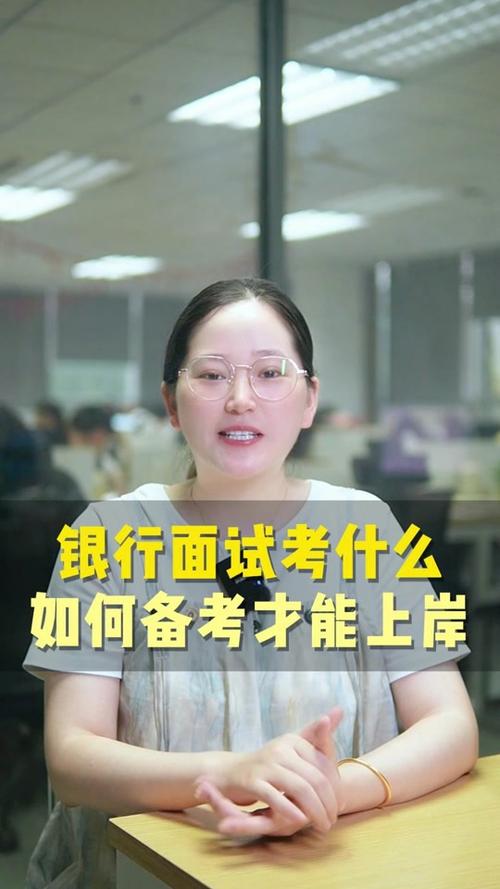安徽中行疫情,安徽省中行-第6张图片 安徽中行疫情,安徽省中行-第6张图片