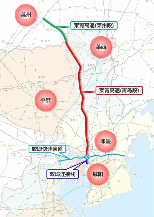 安徽青岛疫情,安徽青岛疫情最新情况-第3张图片 安徽青岛疫情,安徽青岛疫情最新情况-第3张图片