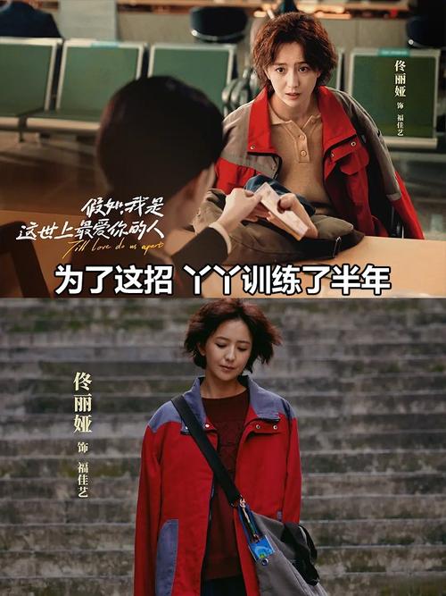安徽疫情脉络-安徽疫情脉络图片-第7张图片 安徽疫情脉络-安徽疫情脉络图片-第7张图片