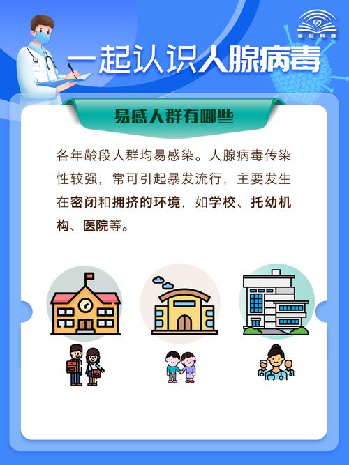 【疫情的坏处,疫情对人们有什么坏处】-第1张图片 【疫情的坏处,疫情对人们有什么坏处】-第1张图片