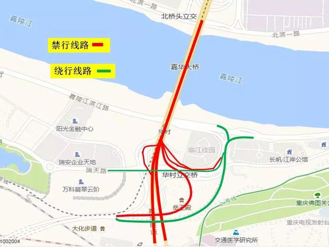 嘉华大桥限行-嘉华大桥限行车牌号-第8张图片 嘉华大桥限行-嘉华大桥限行车牌号-第8张图片