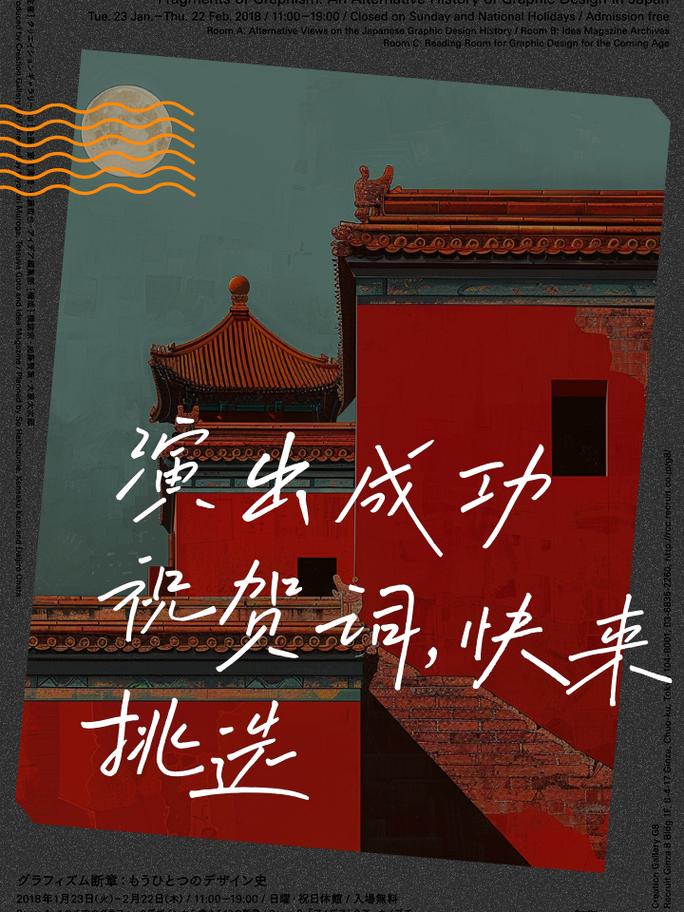【安康通疫情,安康疫情防控最新通知】-第2张图片 【安康通疫情,安康疫情防控最新通知】-第2张图片