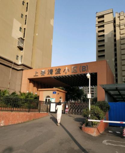 成都限行区域图,成都限行政策-第5张图片 成都限行区域图,成都限行政策-第5张图片