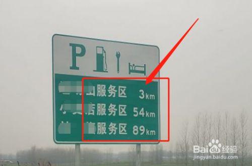 安徽疫情路况(安徽疫情路况怎么样)-第6张图片 安徽疫情路况(安徽疫情路况怎么样)-第6张图片