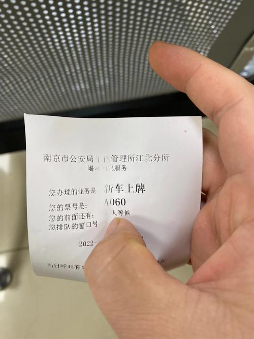 安徽疫情路况(安徽疫情路况怎么样)-第7张图片 安徽疫情路况(安徽疫情路况怎么样)-第7张图片