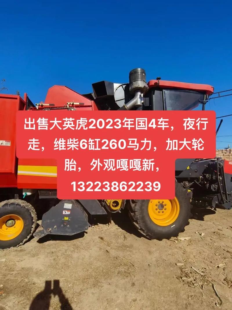 【国四限行,国四限行城市有哪些地方】-第6张图片 【国四限行,国四限行城市有哪些地方】-第6张图片