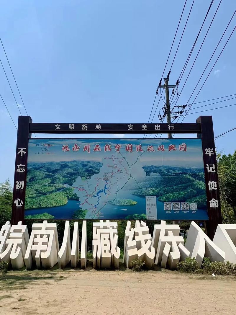 安徽皖南疫情(皖疫情情况)-第4张图片 安徽皖南疫情(皖疫情情况)-第4张图片