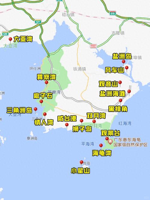 惠州巽寮湾限行(惠州巽寮湾限行吗?怎么预约?)-第6张图片 惠州巽寮湾限行(惠州巽寮湾限行吗?怎么预约?)-第6张图片