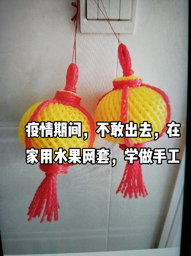疫情期间/疫情期间的家教生活-第5张图片 疫情期间/疫情期间的家教生活-第5张图片
