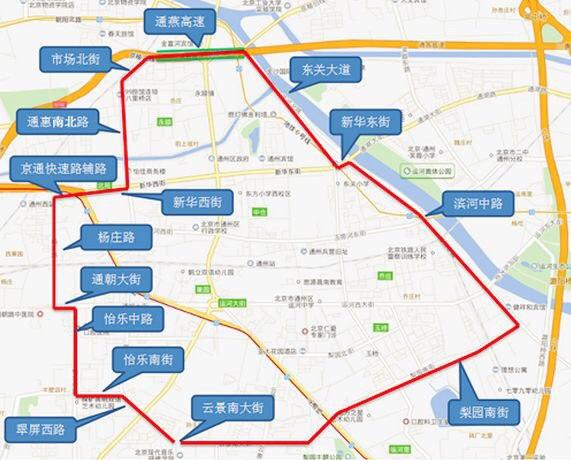 通州外地车限行-通州外地车限行区域-第2张图片 通州外地车限行-通州外地车限行区域-第2张图片