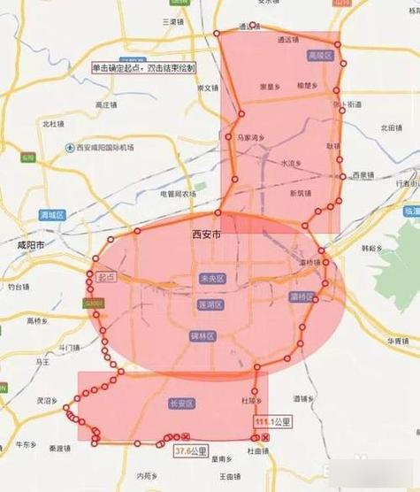 西安怎么限行-西安怎么限行的-第5张图片 西安怎么限行-西安怎么限行的-第5张图片
