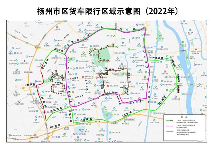 扬州限行,扬州限行规则2023年-第5张图片 扬州限行,扬州限行规则2023年-第5张图片