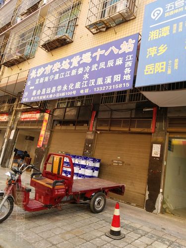 安达疫情公布,安达疫情公布最新消息-第3张图片 安达疫情公布,安达疫情公布最新消息-第3张图片