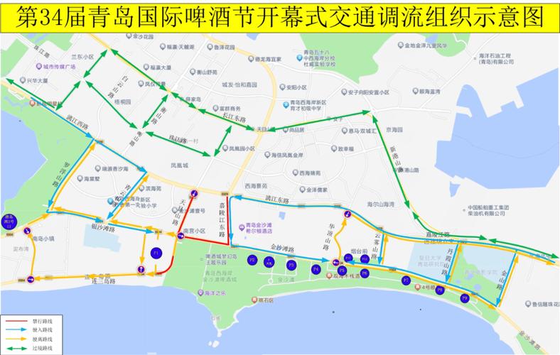 【青岛机动车限行,青岛机动车限行规定最新消息】-第6张图片 【青岛机动车限行,青岛机动车限行规定最新消息】-第6张图片