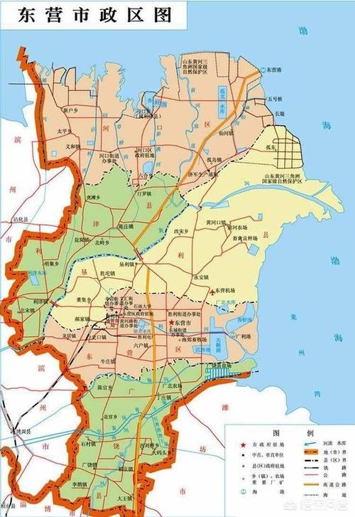 东营最新疫情-东营最新疫情爆发-第3张图片 东营最新疫情-东营最新疫情爆发-第3张图片