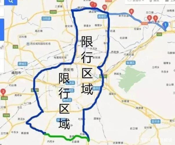 【西安限行通知,西安限行通知最新今天查询】-第1张图片 【西安限行通知,西安限行通知最新今天查询】-第1张图片