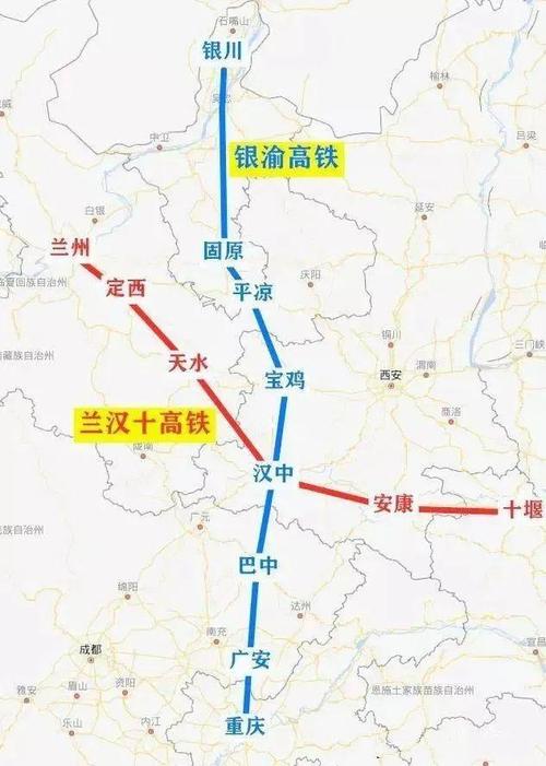 安康疫情政策/安康疫情政策询问电话-第3张图片 安康疫情政策/安康疫情政策询问电话-第3张图片