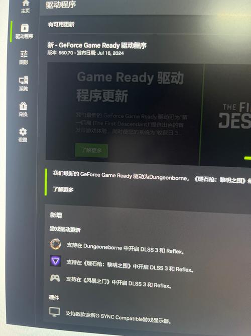 【安培与疫情,安培访问中国】-第3张图片 【安培与疫情,安培访问中国】-第3张图片