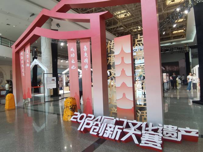 厦门疫情/厦门疫情今天最新通知-第1张图片 厦门疫情/厦门疫情今天最新通知-第1张图片