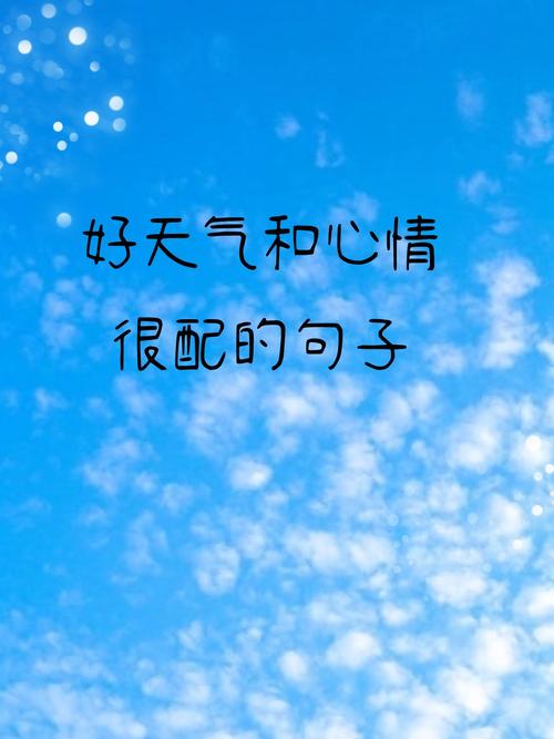 疫情环境描写/疫情环境描写片段-第3张图片 疫情环境描写/疫情环境描写片段-第3张图片