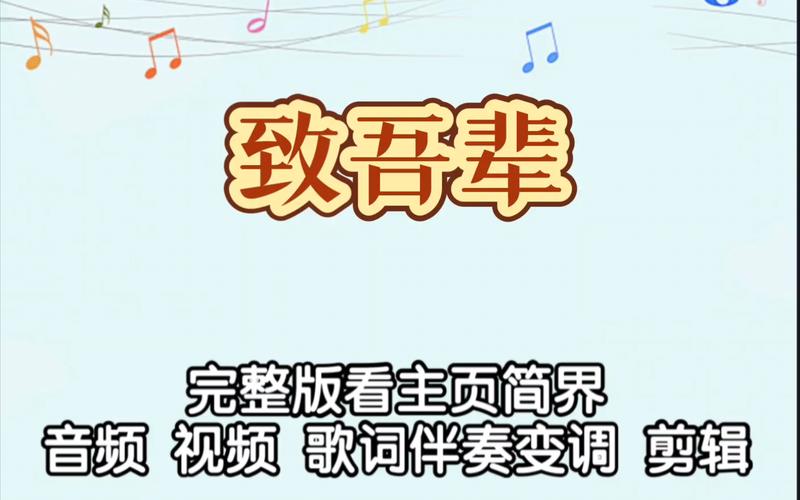 【安九路疫情,安九路通车了吗?】-第5张图片 【安九路疫情,安九路通车了吗?】-第5张图片