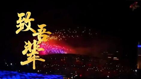 【安九路疫情,安九路通车了吗?】-第6张图片 【安九路疫情,安九路通车了吗?】-第6张图片