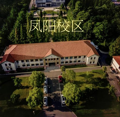 【安徽学校新疫情,安徽疫情学校放假通知】-第5张图片 【安徽学校新疫情,安徽疫情学校放假通知】-第5张图片
