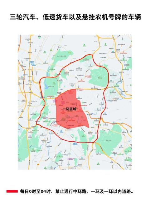 【摩托车限行区域,上海外地摩托车限行区域】-第3张图片 【摩托车限行区域,上海外地摩托车限行区域】-第3张图片