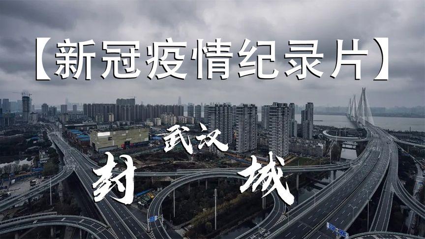 安徽更正疫情,安徽疫情实时更新数据-第5张图片 安徽更正疫情,安徽疫情实时更新数据-第5张图片